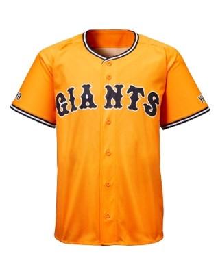 復興応援企画「がんばろう石川！ビーバーチャリティーシート」を実施