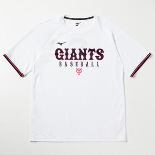 【バラ売り・まとめ買い可】巨人 ジャイアンツ グッズ 母の日グッズ3商品を発売！ | 読売ジャイアンツ（巨人軍）公式サイト