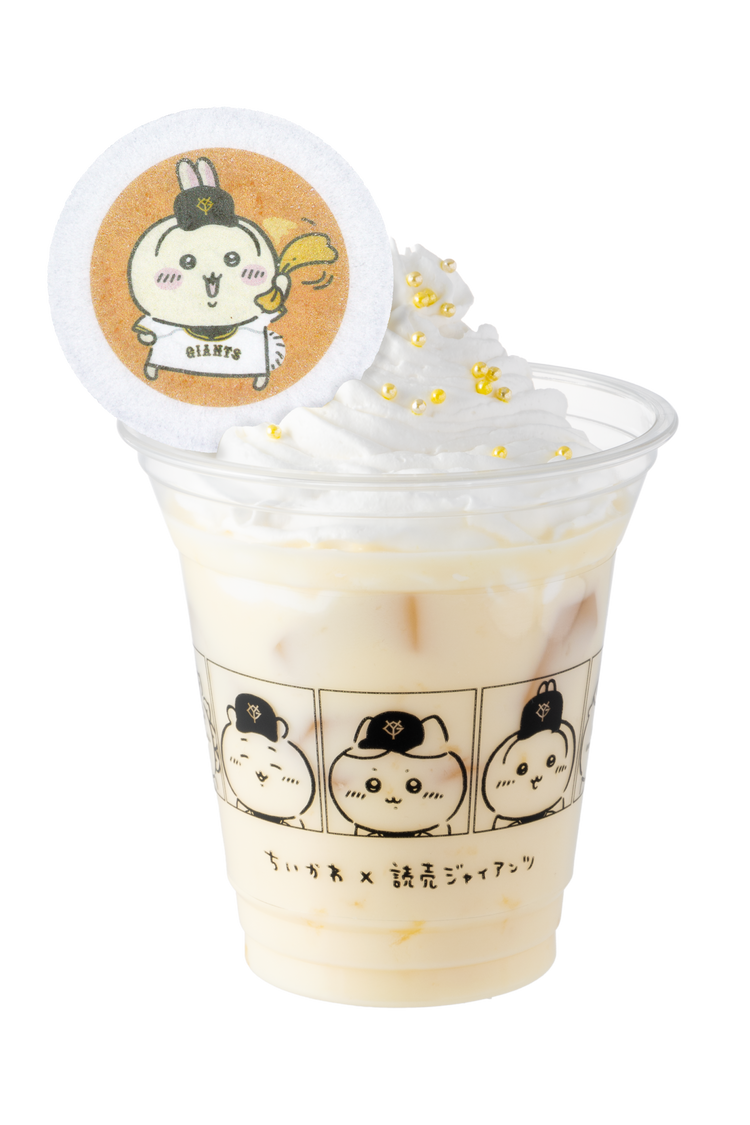 ちいかわ」コラボグッズとグルメを販売 | 読売ジャイアンツ