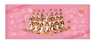 【非売品】ジャイアンツ Venus 2024 2025 土原一花 タオル セット 非売品】ジャイアンツ Venus 2024 2025 土原一花 タオル セット