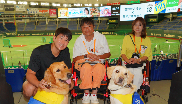 菅野投手×介助犬のコラボグッズ ファンフェスタで販売 | 読売