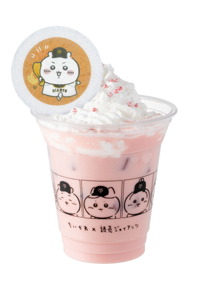 ちいかわ」コラボグッズとグルメを販売 | 読売ジャイアンツ ちいかわ」コラボグッズとグルメを販売 | 読売ジャイアンツ