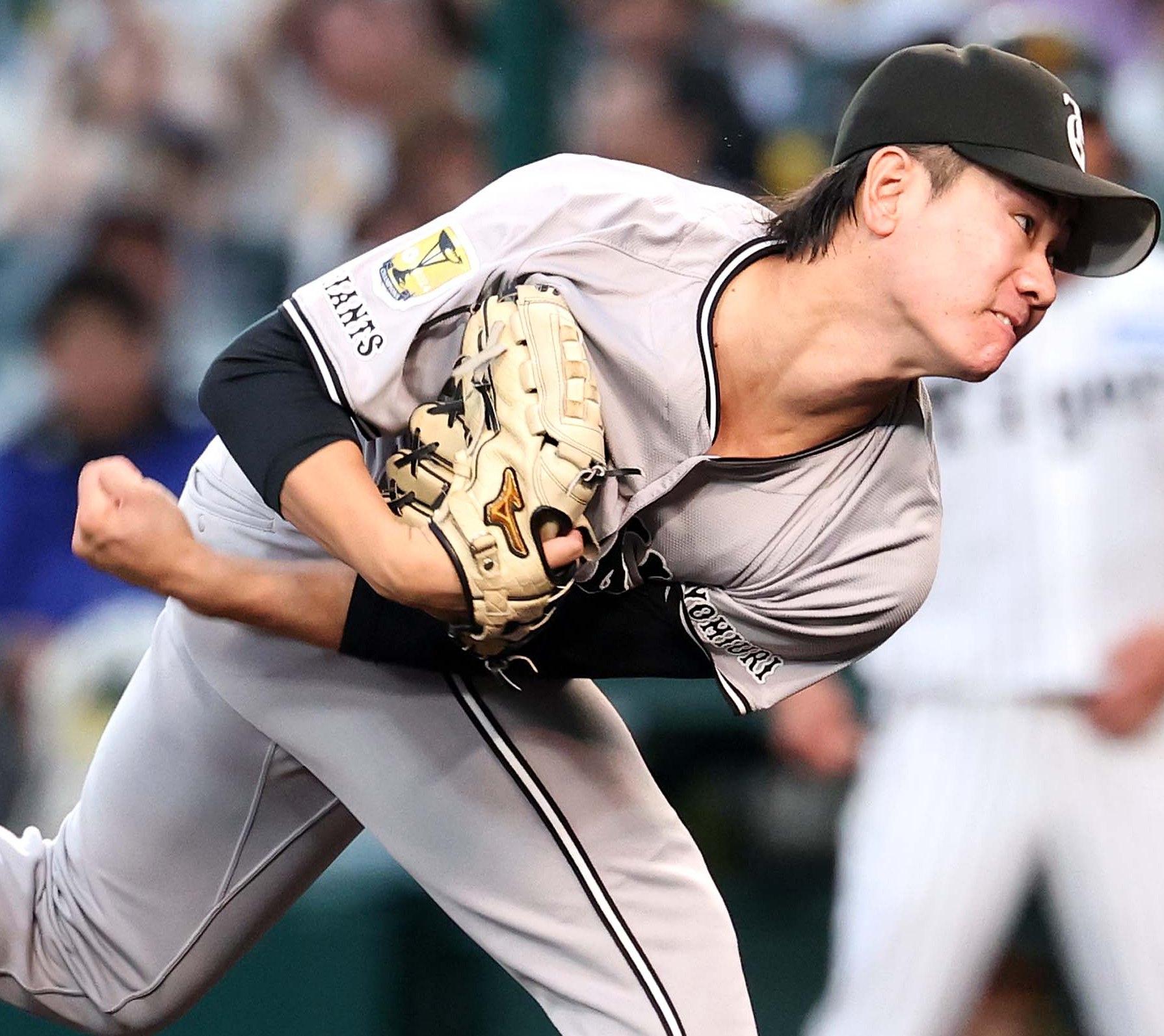 読売ジャイアンツ 井上温大 2025 選手別フレーズ フェイスタオル