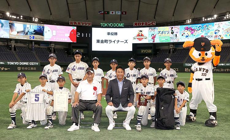 青梅フォルテが初優勝 ジャビットカップチャンピオン大会 | 読売 青梅フォルテが初優勝 ジャビットカップチャンピオン大会 | 読売