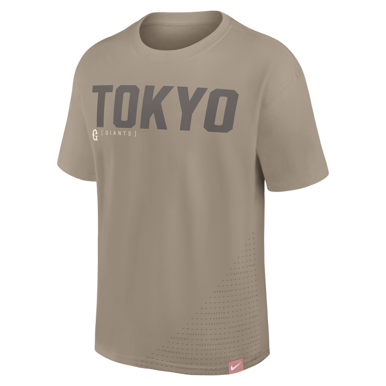 NIKEファンギアコレクション」の新商品を発売 | 読売ジャイアンツ