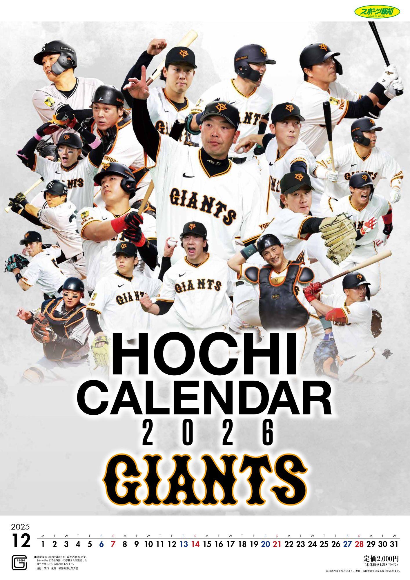 epLiS9TwYGAEK5wSdmZW49