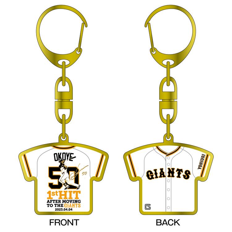 オコエ瑠偉選手「移籍後初安打」記念グッズを発売 | 読売ジャイアンツ