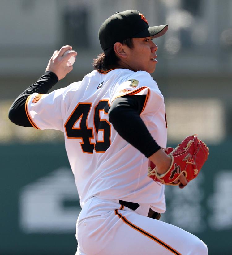 昭和レトロ 1977年昭和52年 東京読売巨人軍 試合日程表 メンバー