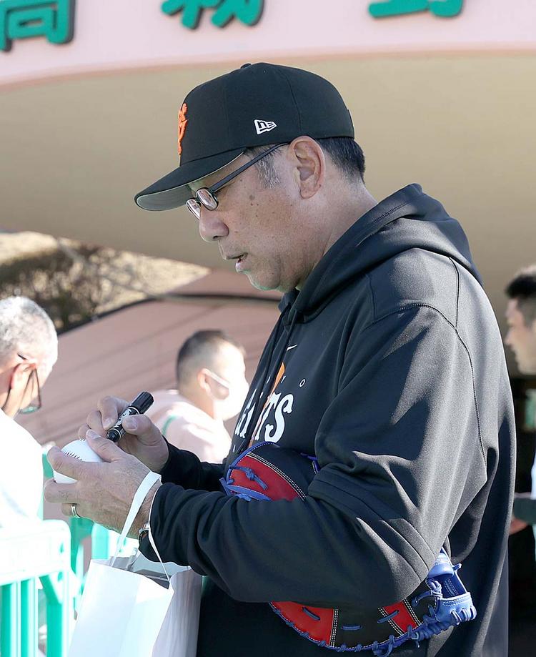 春季キャンプ第2クール・2日目 | Gフォト | 読売ジャイアンツ（巨人