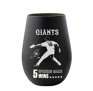 菅野智之投手「球団新記録 開幕戦通算5勝」グッズを発売 | 読売