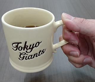 海外限定、チャイニーズ・オデッ映画記念限定カードギフトボックス 日本未発売 GIANTSホワイトデー オリジナルコーヒーギフトセット」の受注