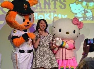 gianTs ジャイアント　本　株式会社サンリオ gianTs ジャイアント 本 株式会社サンリオ