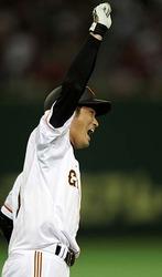広島東洋カープ 木村拓也 0番 直筆サインボール 巨人 読売