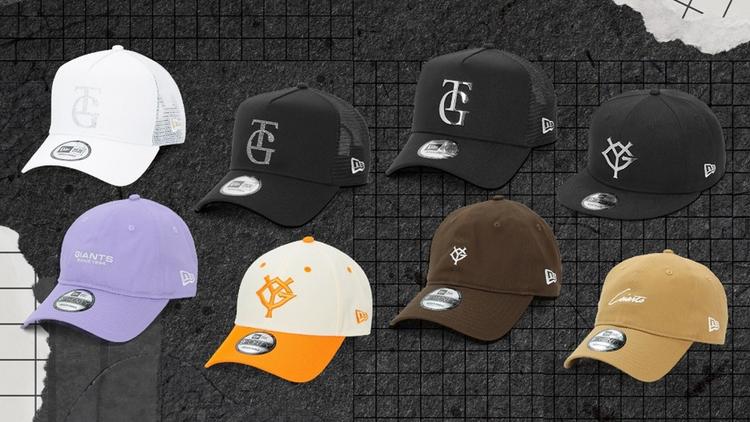 ジャイアンツ　キャップ 大きいサイズ Pre-Curved 59FIFTY®読売ジャイアンツ2021