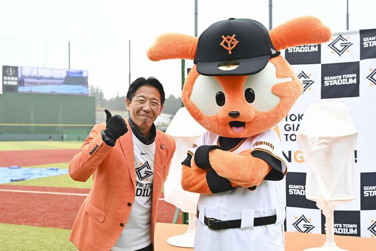 核心トークが次々と～GIANTS HOMETOWN fes 2025 最終日 | 読売