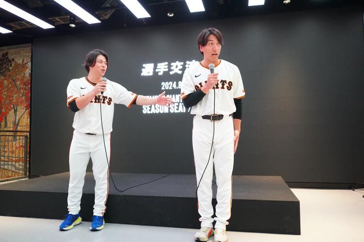 読売ジャイアンツ - 2019ジャイアンツファンフェスタ　シーズンシートオーナー用当日引換券　2枚 巨人 #ジャイアンツファンフェスタ2023 #シーズンシートオーナー