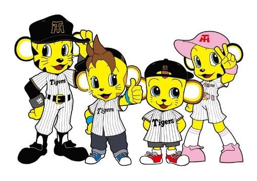 Gタウン 開業記念試合・公式戦開幕シリーズ 入場券販売