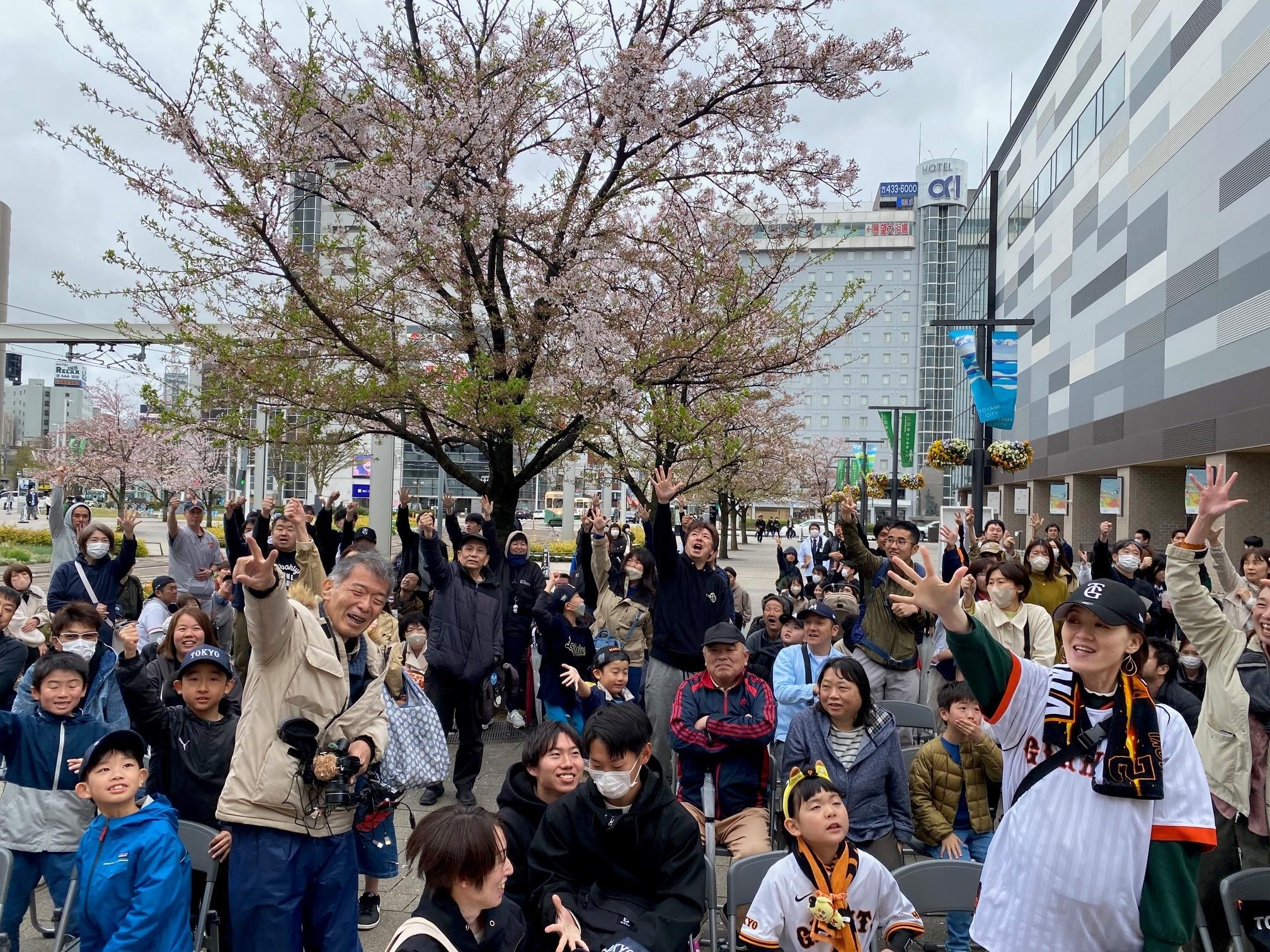読売ジャイアンツ 巨人 大勢 石川 おでん ガチャ ポーチ 金沢 石川：巨人戦「橙魂」あす一般発売 金沢・県立野球場来月28日