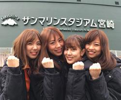 ジャイアンツ公式 ファンクラブ CLUB GIANTSに入ろう！ | 読売