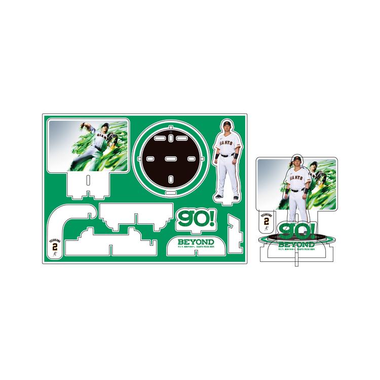 キービジュアル「go!」グッズの第2弾を発売 | 読売ジャイアンツ（巨人