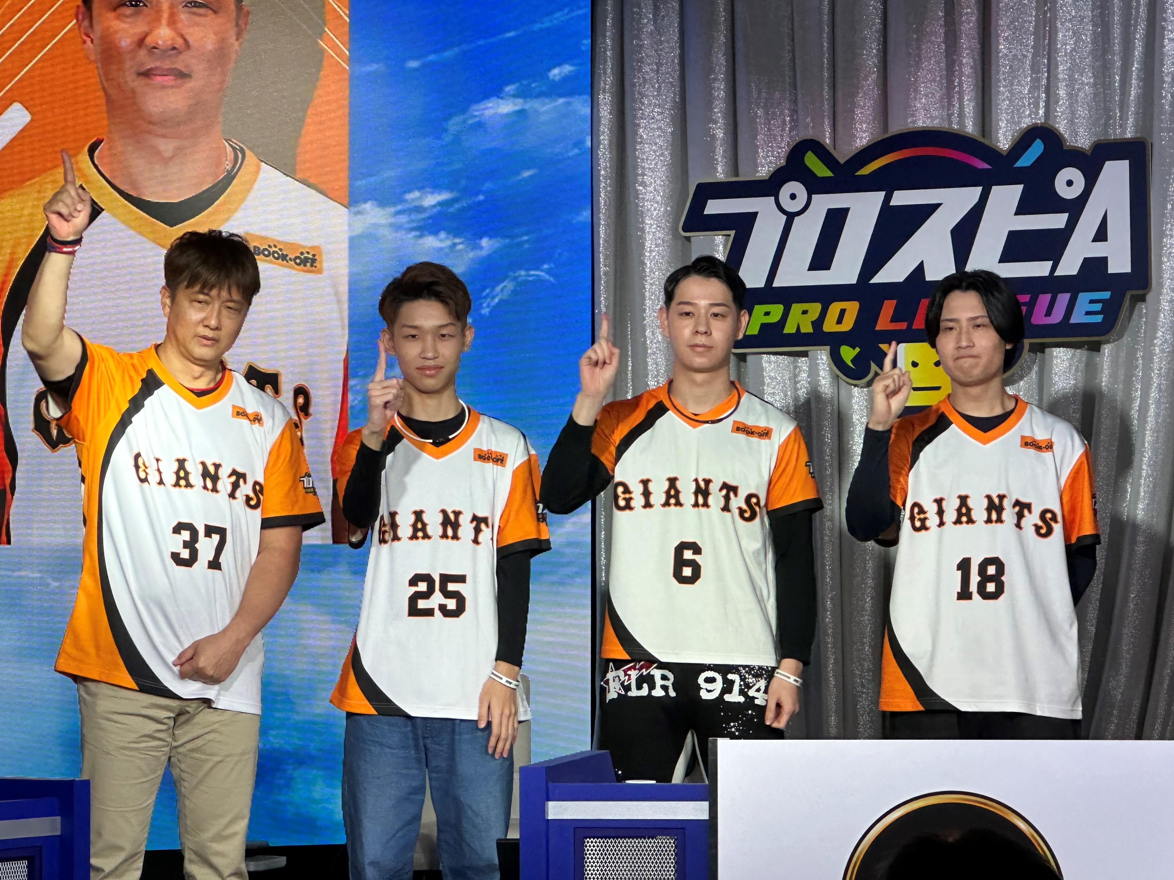 eクライマックスシリーズ進出決定～広島に3連勝、プロスピA プロリーグ