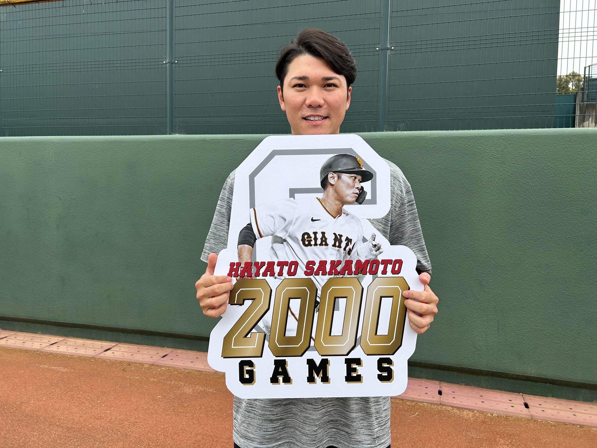 坂本勇人ジャイアンツ 坂本勇人 特大缶バッジ 当選品 通販