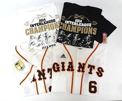GIANTS 上原浩治 ペットボトルホルダー - メルカリ