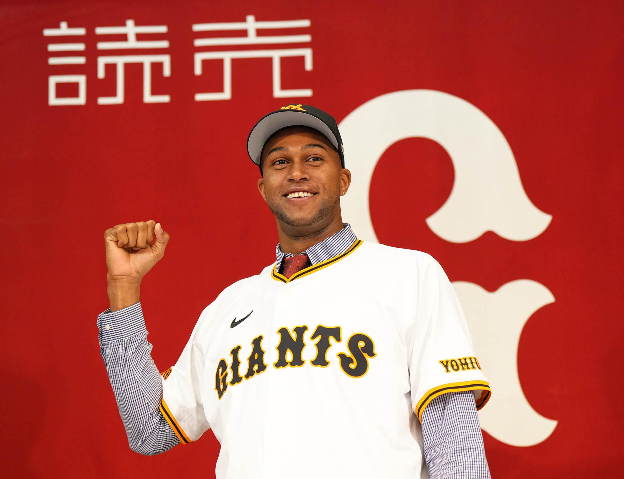 ライデルマルティネス ユニフォーム プロ野球 セリーグ 巨人