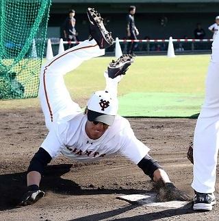 ユニークな練習で活気～宮崎秋季キャンプ最終第3クールスタート | 読売