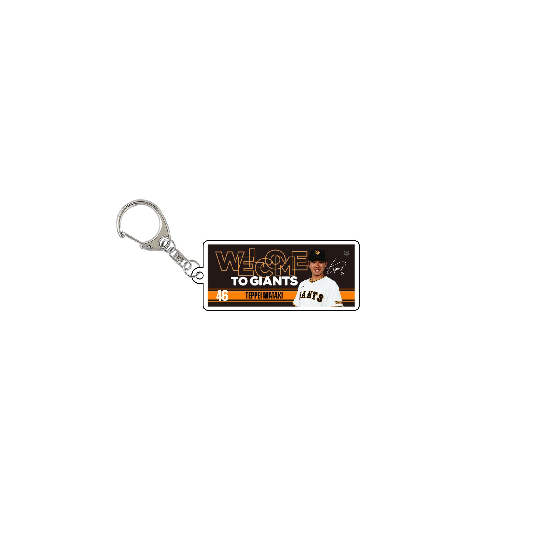 WELCOME COLLECTION」を発売 | 読売ジャイアンツ（巨人軍）公式サイト