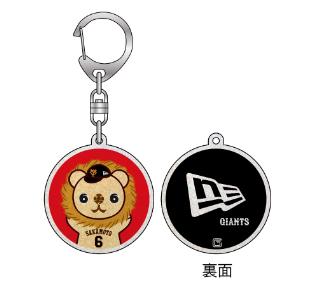 G-STORE NEW ERAで坂本選手の「誕生祭」を開催 抽選で直筆サイン入り