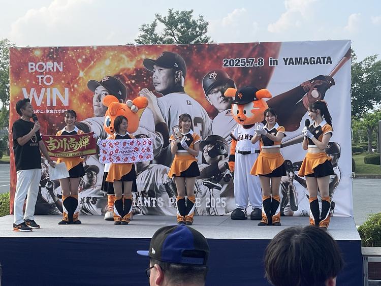 山形のGスクエアに200人 「坂本シート」も実施 | 読売ジャイアンツ