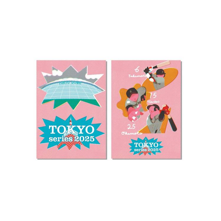 TOKYOシリーズ開催記念グッズを販売 | 読売ジャイアンツ（巨人軍