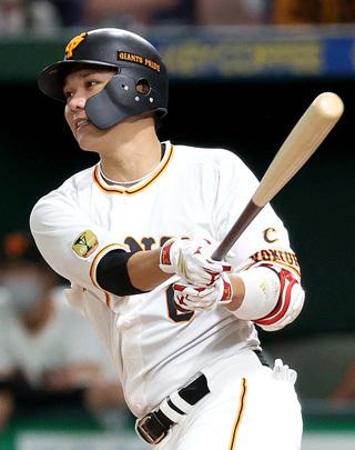 【超希少】読売ジャイアンツ坂本勇人選手250HR達成記念オーセンティックバット 坂本勇人通算250本塁打限定記念 オーセンティックバット