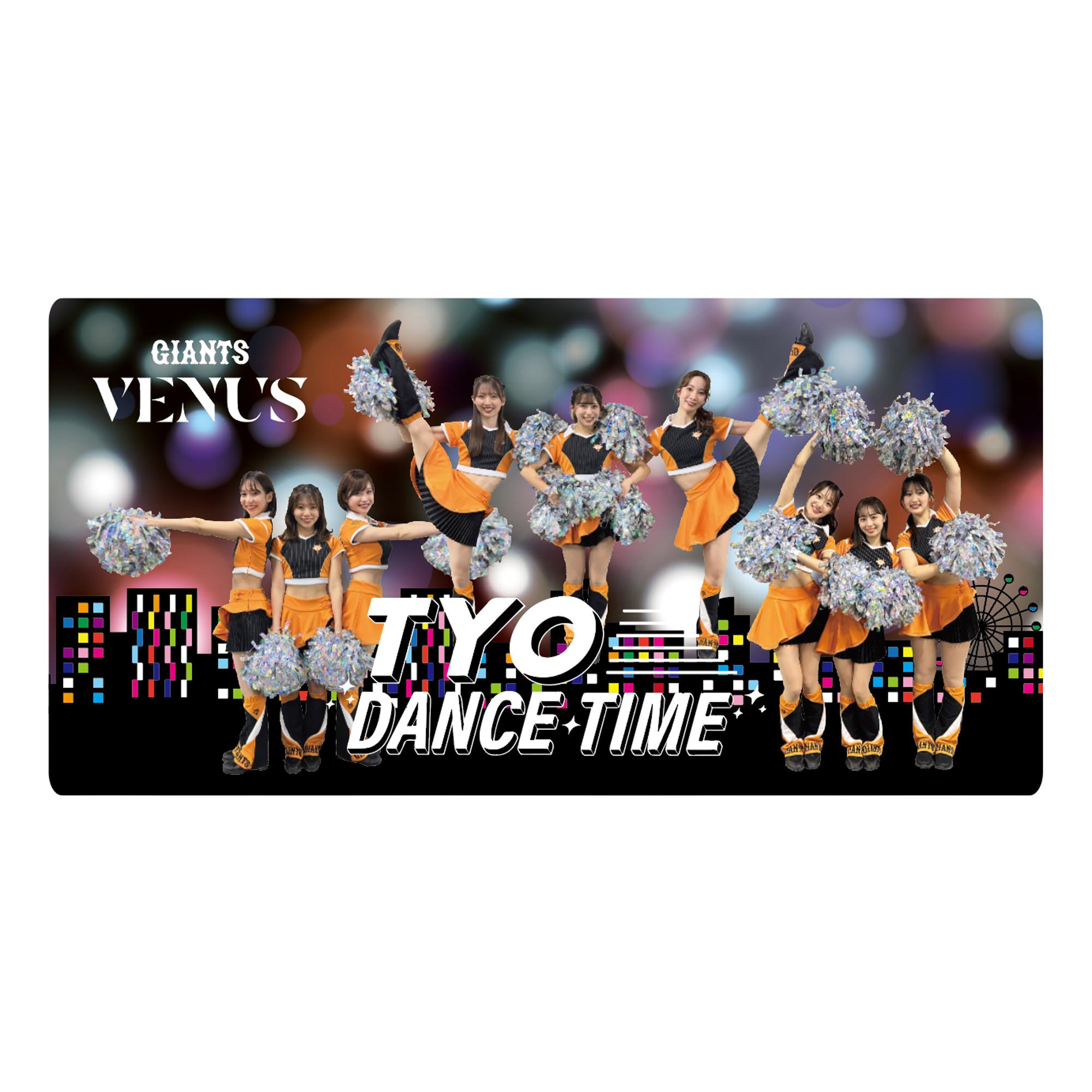 大倉かりん ジャイアンツ Venus 直筆サイン入りプロマイド おまけ付き！ 大倉かりん ジャイアンツ Venus 直筆サイン入りプロマイド