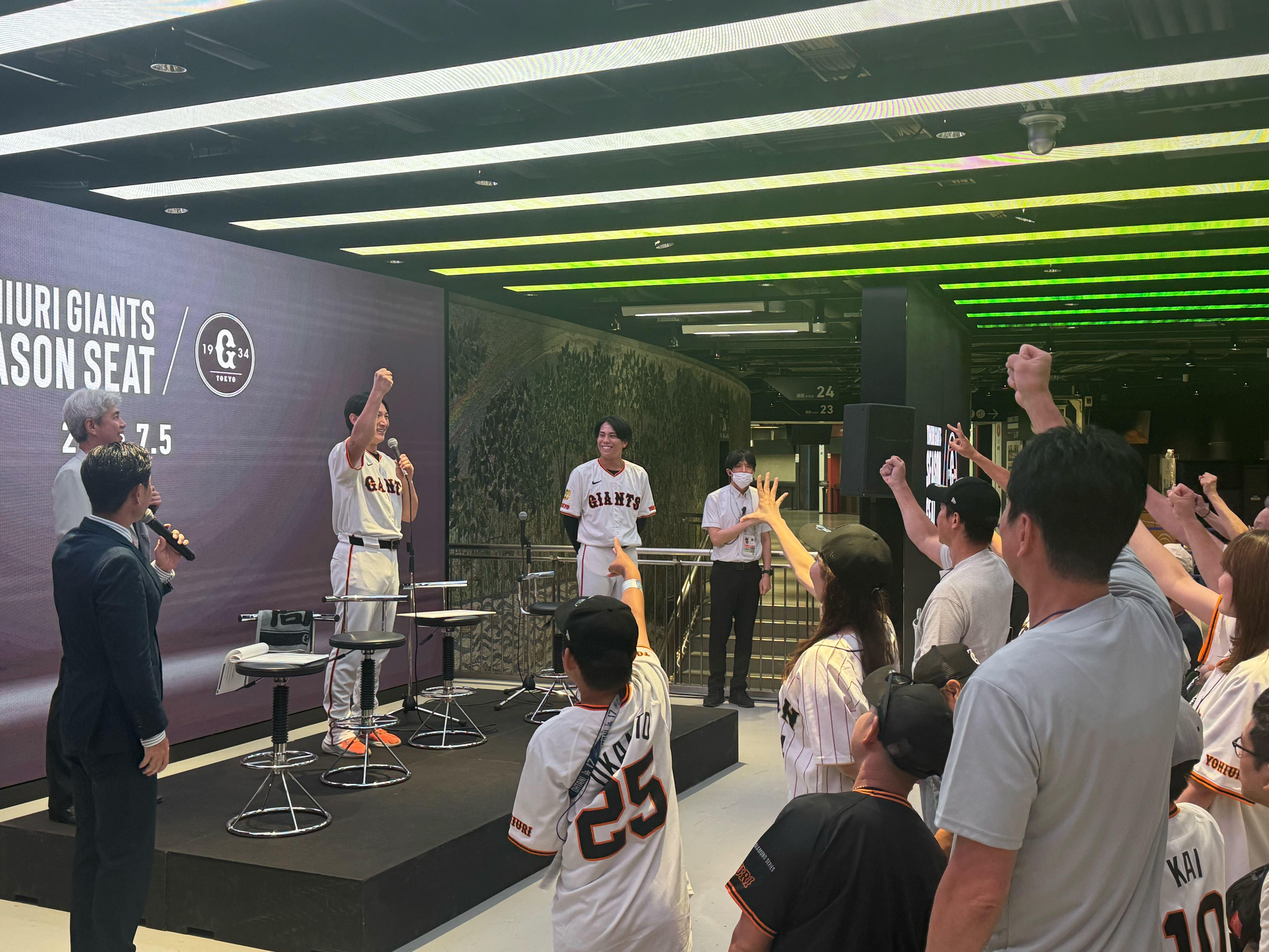 小林選手・門脇選手が登場 今季3回目のシーズンシートオーナー「選手