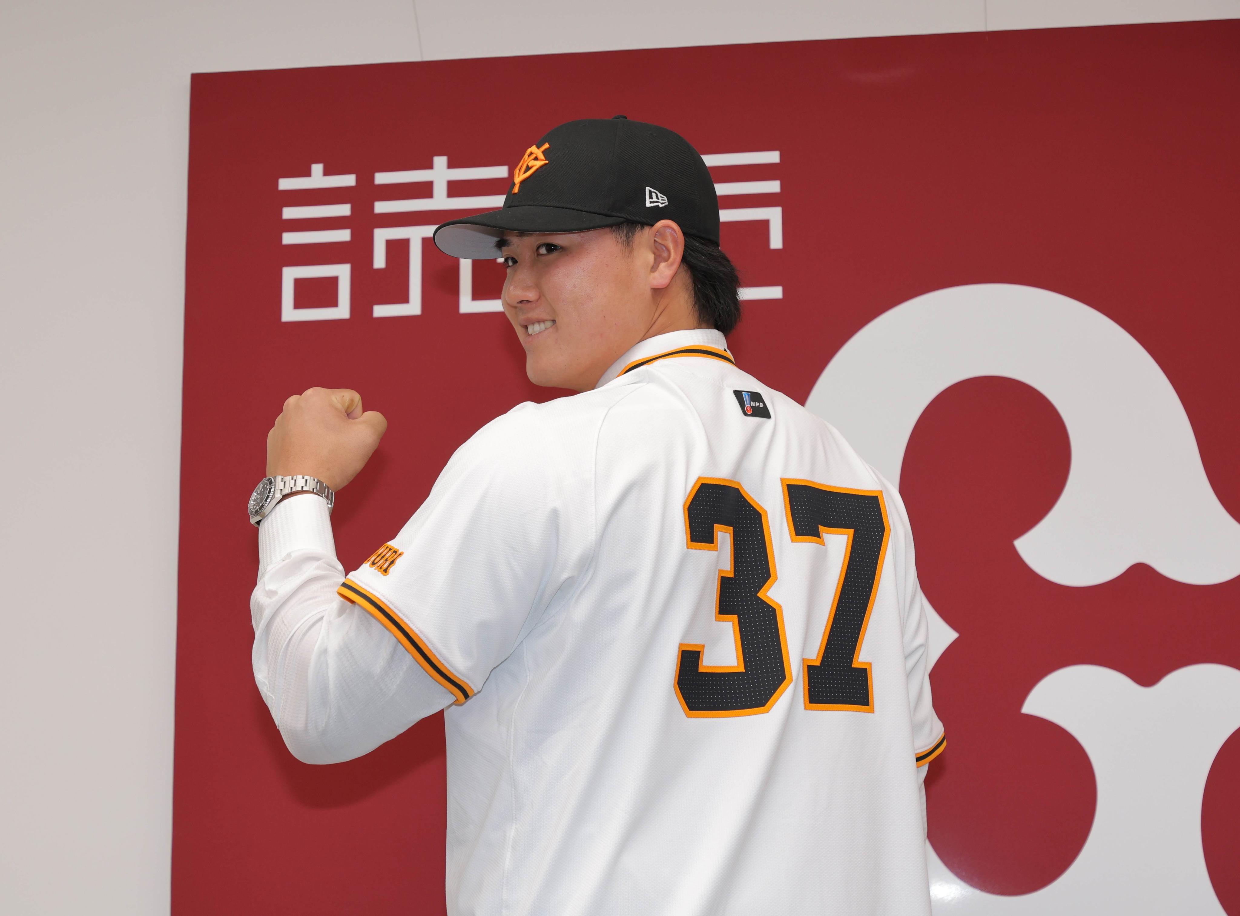 郡選手が入団会見「憧れのユニホームに誇り」 | 読売ジャイアンツ