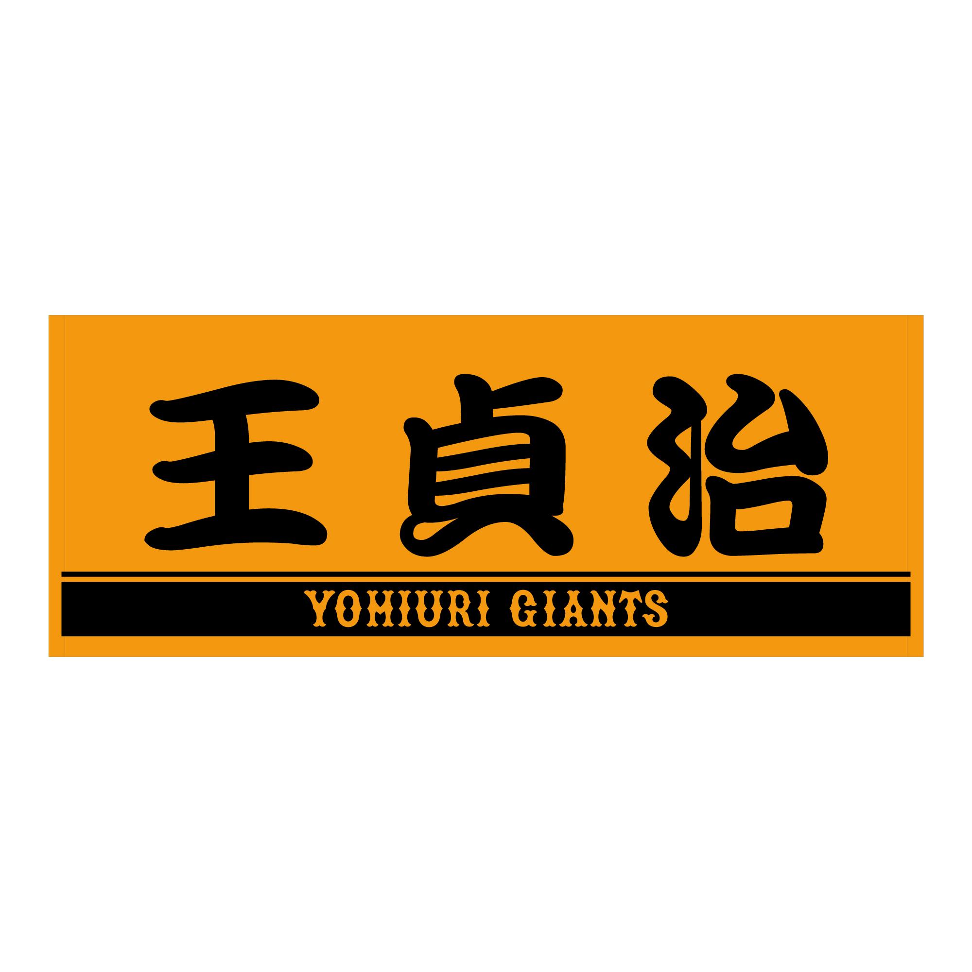 iccLnQBXvU3YQeynYFoywV?width=3840