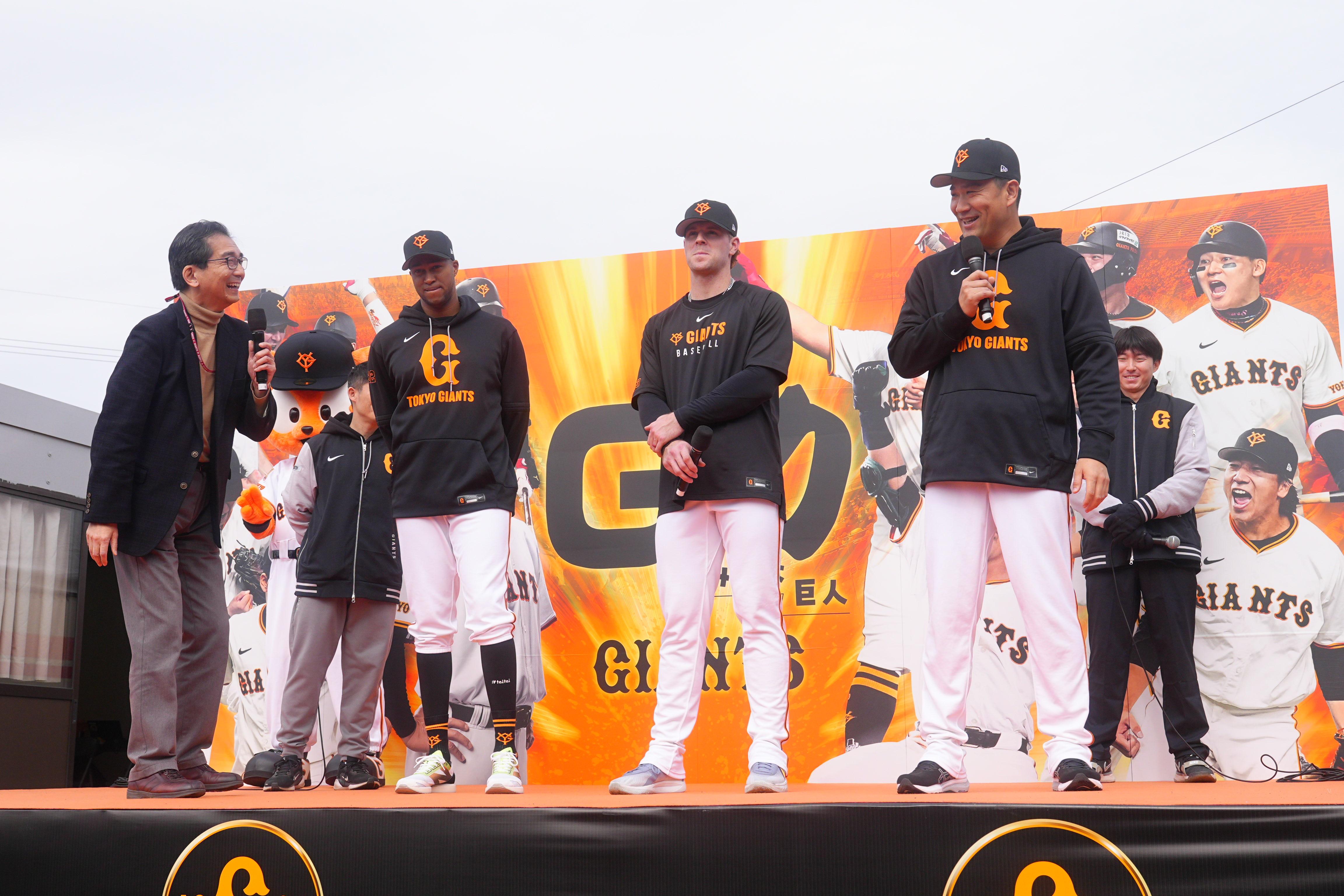 ジャイアンツ　R・マルティネス　直筆サインボール　2025年　宮崎キャンプ限定球 読売ジャイアンツ 巨人軍 春季キャンプ2025 青島 宮崎キャンプ