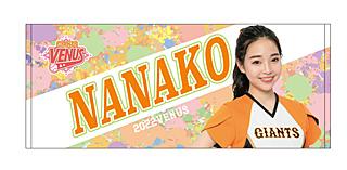 ヴィーナスのタオル3種を発売 | 読売ジャイアンツ（巨人軍）公式サイト