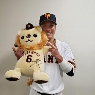 坂本選手2000安打を応援するクラウドファンディング企画スタート
