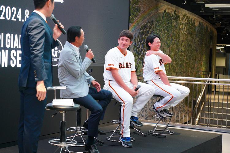 菅野投手・小林選手と交流 シーズンシートオーナー限定「選手交流会
