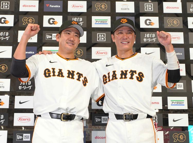 With the Giants！夢の体験in東京ドーム」 ～球団創設90周年記念