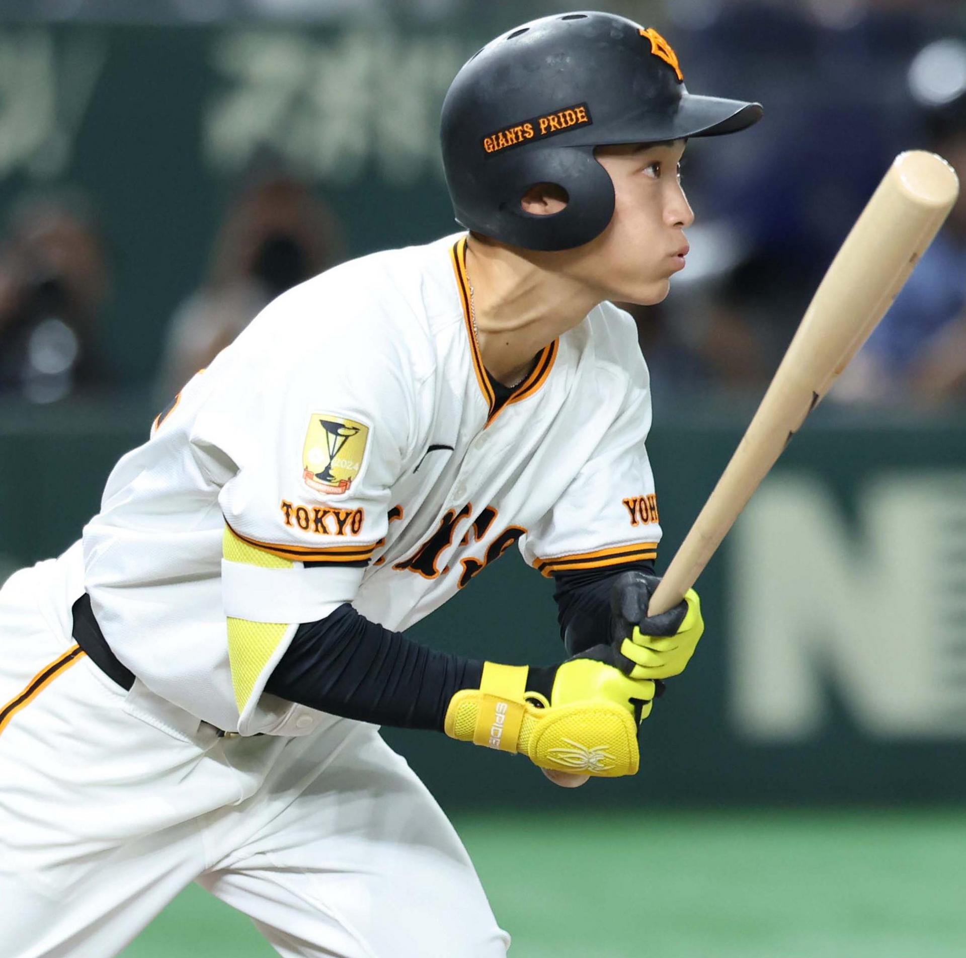 ジャイアンツ Escape X (2026) | Fitness bike | Giant Bicycles Japan 日本