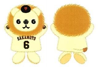 坂本勇人ライオンハヤトパペット」通常版の再発売決定！ | 読売