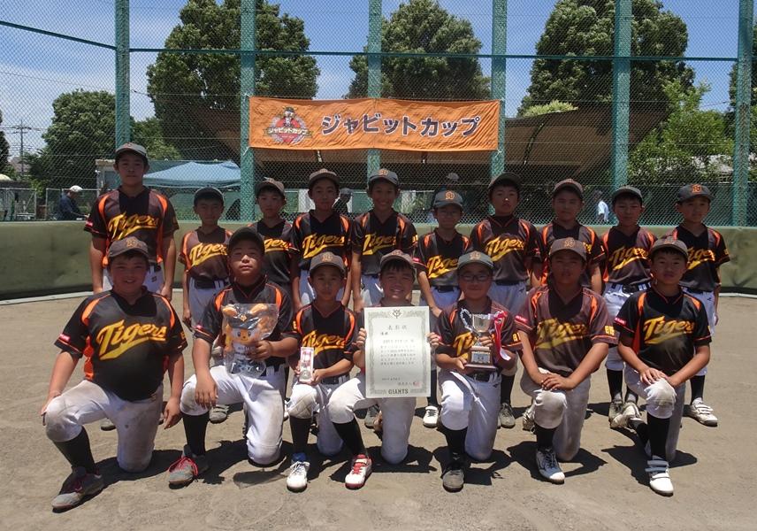 台湾野球　嘉義市和信チーム実物ユニホーム　優勝おめでとう hqdefault.jpg