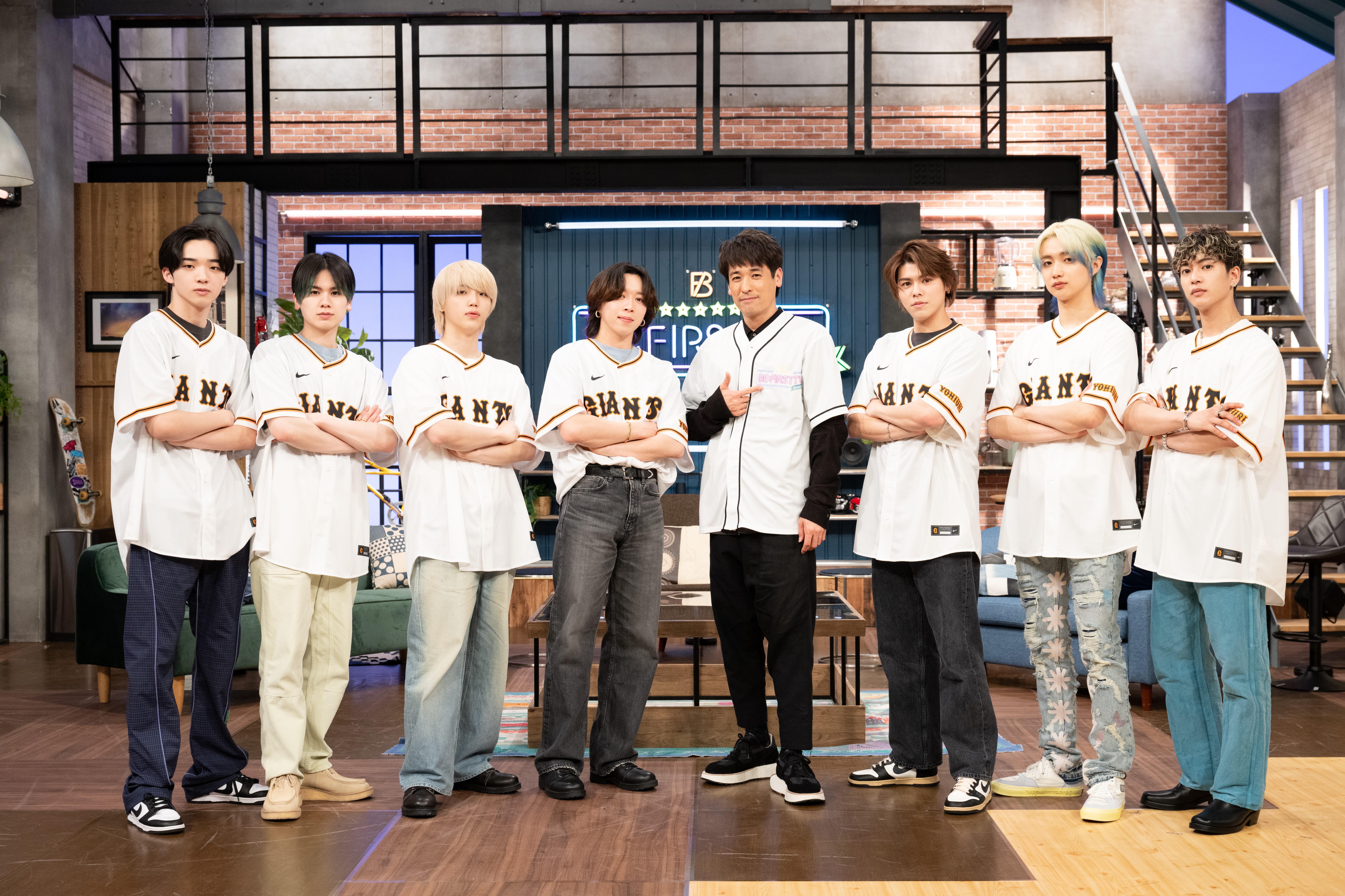 Amazon.co.jp: BE:FIRST ✕読売ジャイアンツ シーズン開幕記念 ロゴボール : スポーツ＆アウトドア