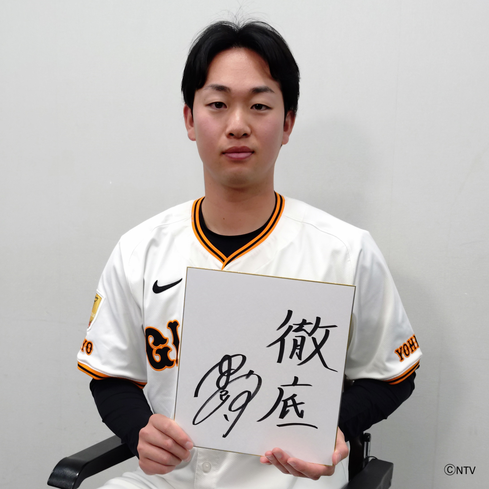 【超美品】 阪神タイガース 門別 啓人 チャンピオンユニフォーム(Lサイズ) 71fgtVEU-4L._AC_SY200_QL15_.jpg