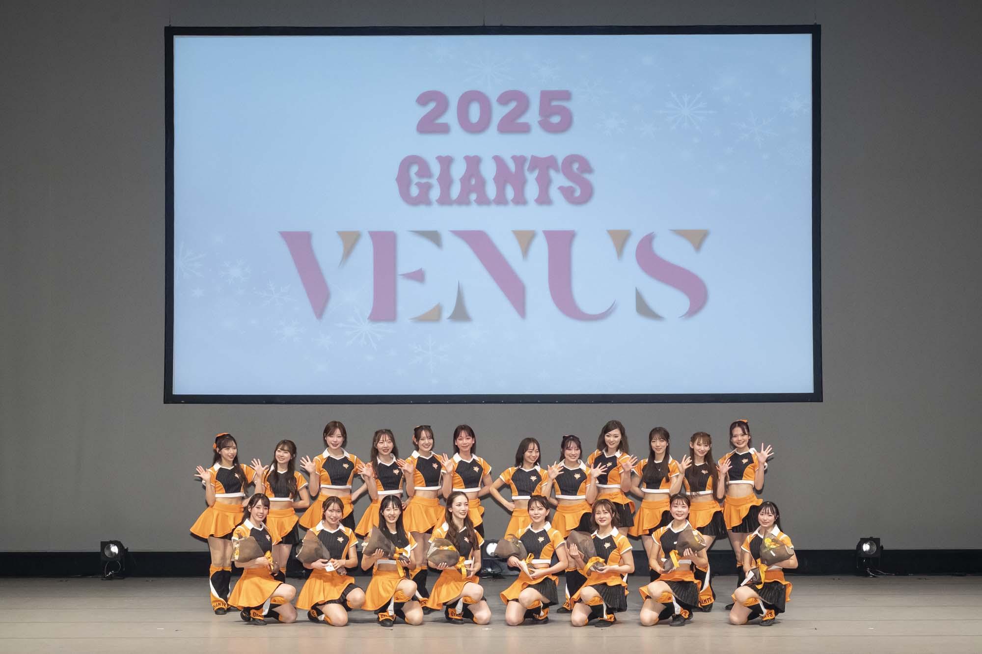 再値下げ！新品・巨人・写真集 71317-406-