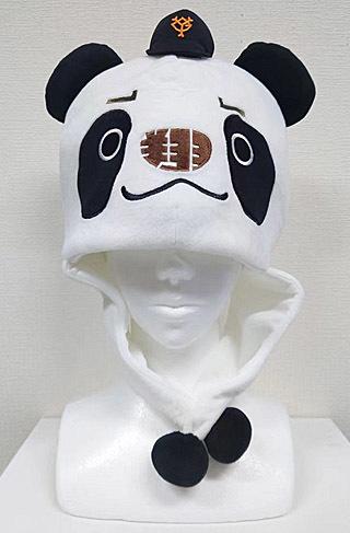 Amazon.co.jp: 読売ジャイアンツ 3rd レプリカ ユニホーム 中田